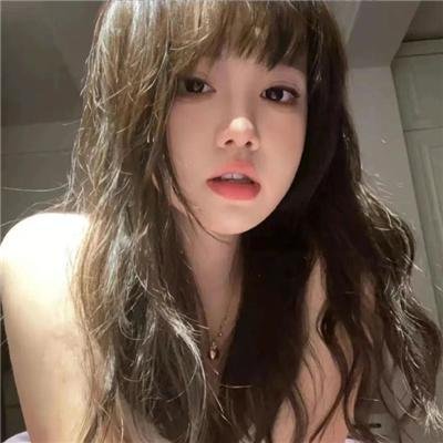 恋上你的床