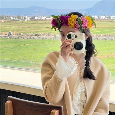 老大不小